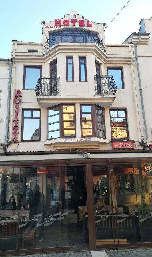 Family Hotel Rositsa Szevlievo Kültér fotó
